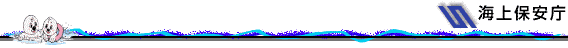 �C��ۈ����w�b�_�[
