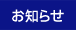 ���m�点