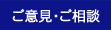 ���ӌ��E�����k