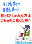 �}�������W���[���S���|�[�g