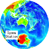 A Image of Syowa Station
