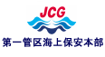 jcg logo