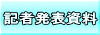 LҔ\