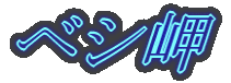xV