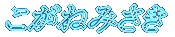 ˂݂