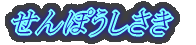 ۂ