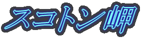 XRg
