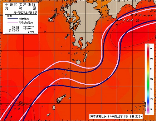 川崎汽船【9107】市況悪化の影響を受ける海運企業の現状と海上