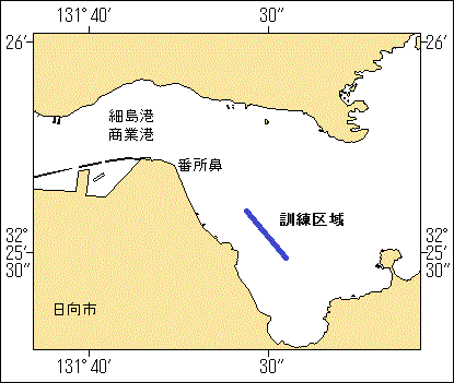 水 路 通 報 第 ３２ 号