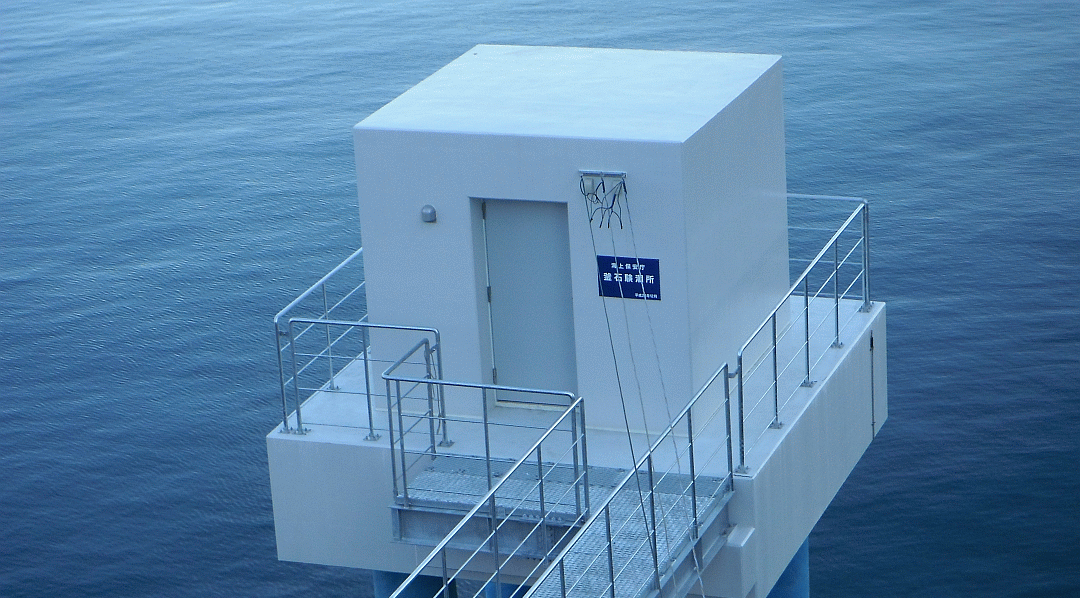 釜石験潮所の外観写真
