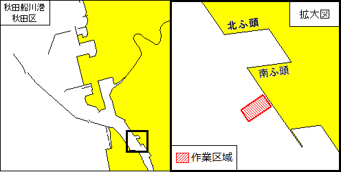水 路 通 報 第 7 号 水 路 通 報 第 7 号