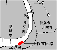 値下げ 海上保安庁 海図 30枚 東京湾〜下田〜伊勢湾〜潮岬〜紀伊水道