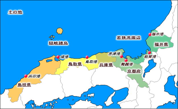 航海安全情報 島根県 鳥取県 兵庫県北部 京都府 福井県沿岸及び日本海の安全情報