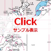 海図の種類 海上保安庁 海洋情報部