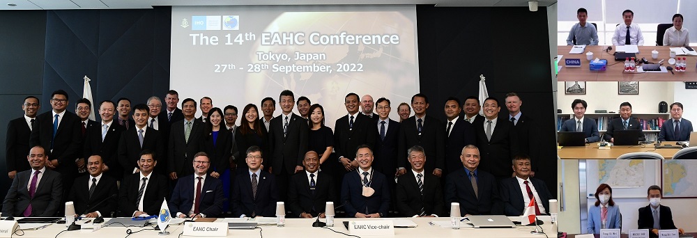 EAHC Conference in 2022