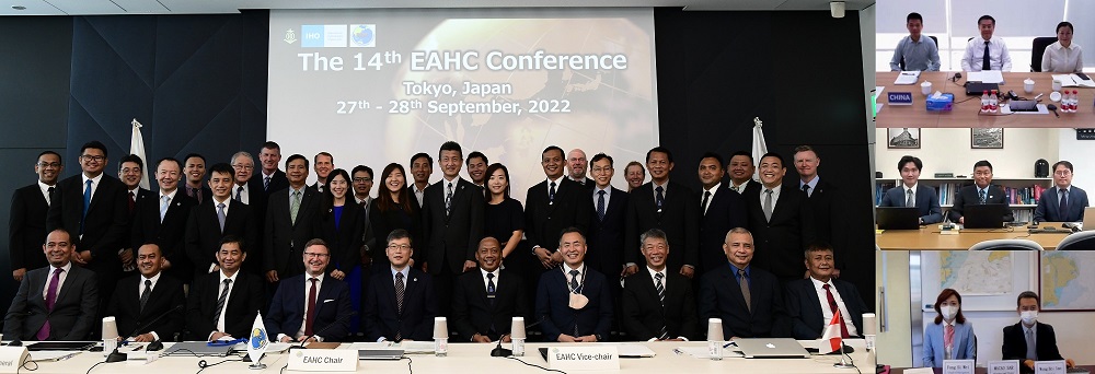 第14回EAHC総会(2022年9月)