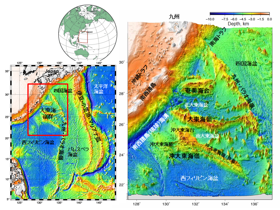 九州南方の海底地形を特徴付ける沖大東海嶺群