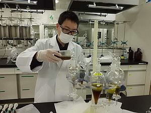 環境汚染物質分析